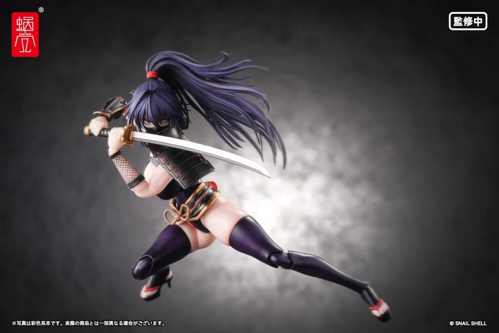 Snail Shell - Scale Action Figure - Kunoichi Reppuu