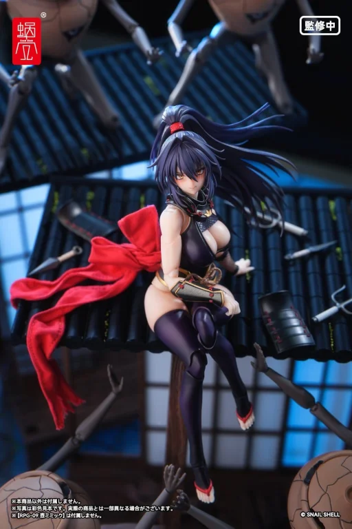 Snail Shell - Scale Action Figure - Kunoichi Reppuu