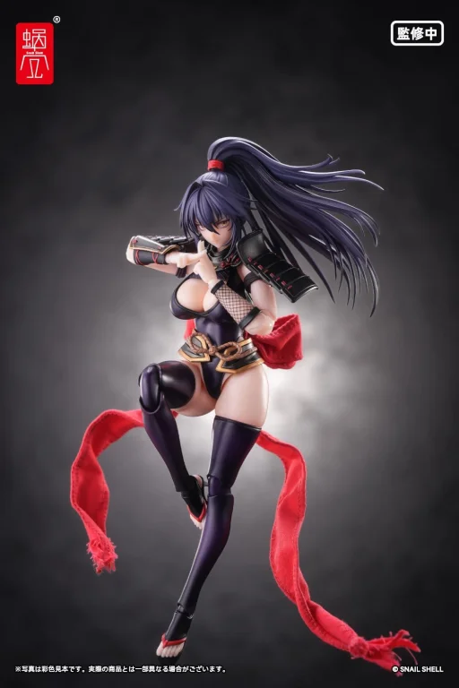 Snail Shell - Scale Action Figure - Kunoichi Reppuu