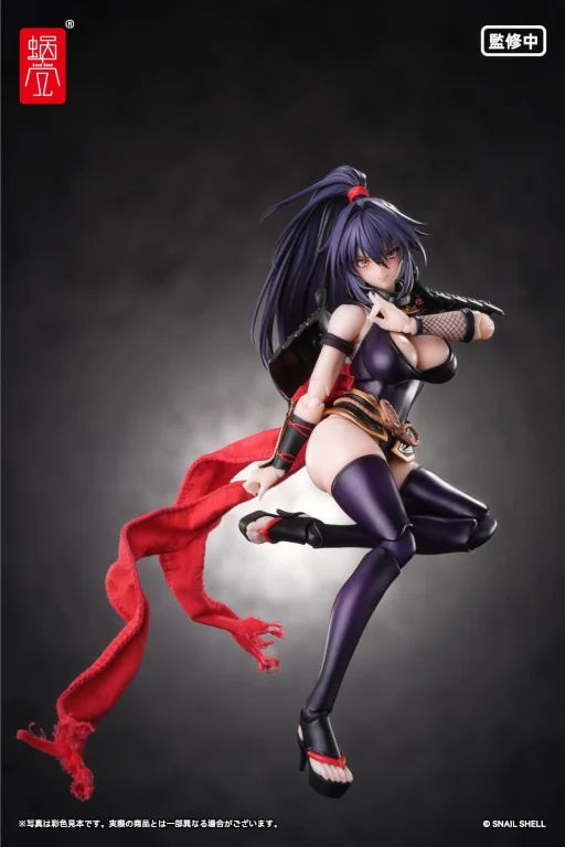 Snail Shell - Scale Action Figure - Kunoichi Reppuu