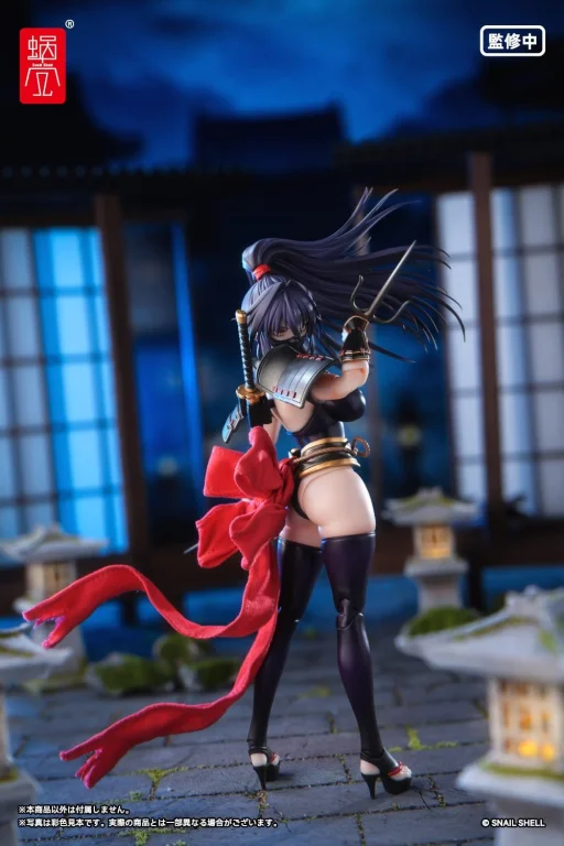 Snail Shell - Scale Action Figure - Kunoichi Reppuu