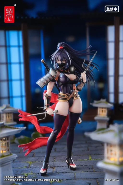 Snail Shell - Scale Action Figure - Kunoichi Reppuu