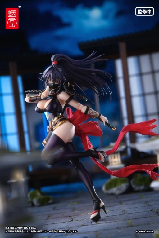 Snail Shell - Scale Action Figure - Kunoichi Reppuu