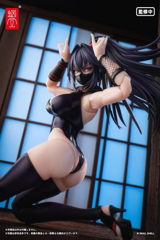 Snail Shell - Scale Action Figure - Kunoichi Reppuu