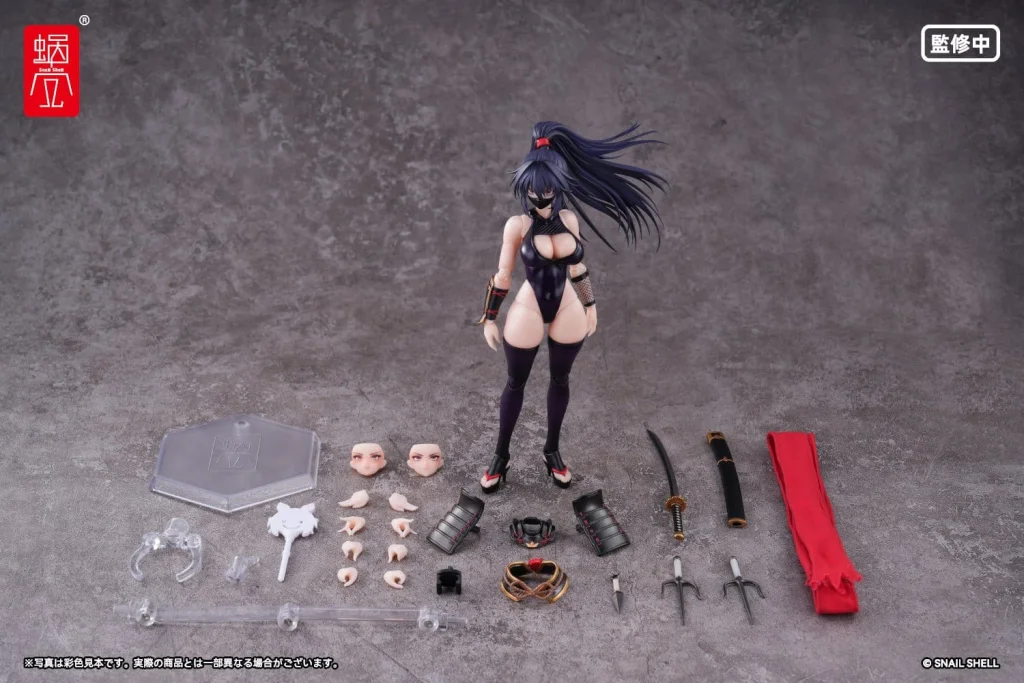 Snail Shell - Scale Action Figure - Kunoichi Reppuu