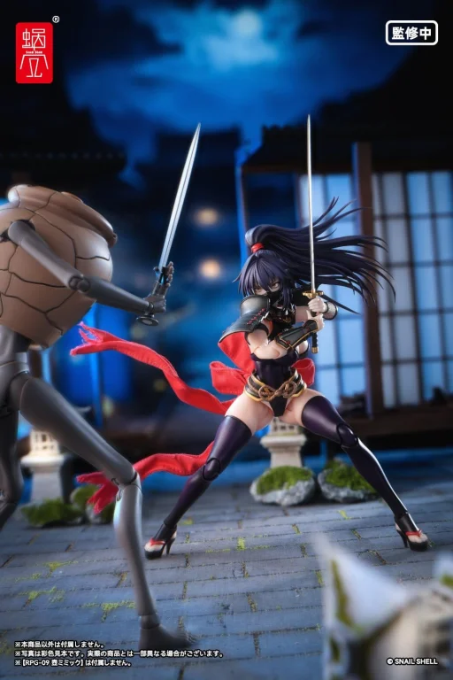 Snail Shell - Scale Action Figure - Kunoichi Reppuu
