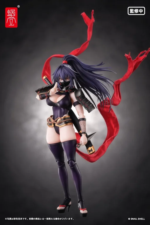 Snail Shell - Scale Action Figure - Kunoichi Reppuu