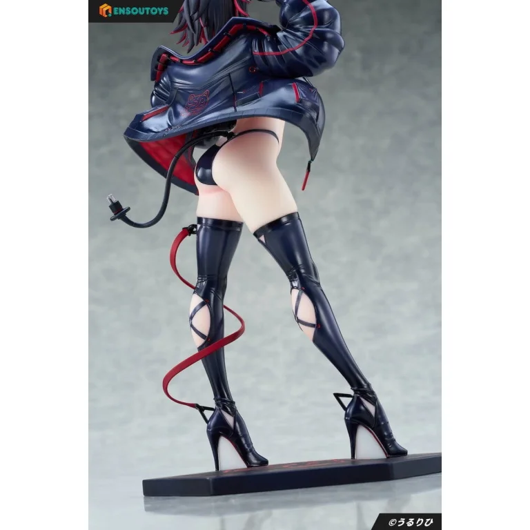 Ulrich - Scale Figure - Cyber Pet Onyx