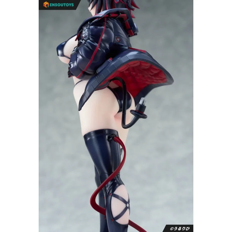 Ulrich - Scale Figure - Cyber Pet Onyx
