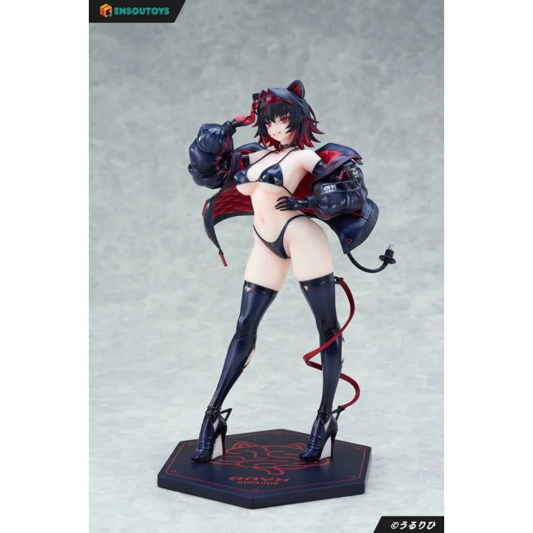 Ulrich - Scale Figure - Cyber Pet Onyx