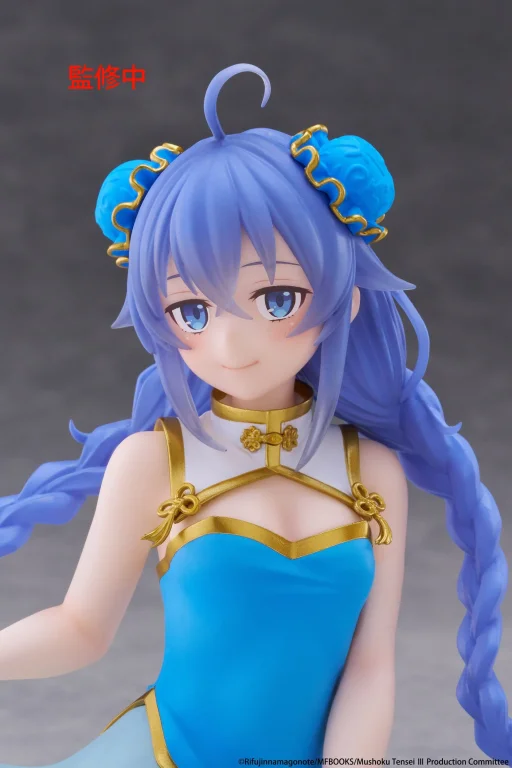 Mushoku Tensei - Desktop Cute - Roxy Migurdia (Chinese Dress Ver.)