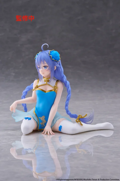 Mushoku Tensei - Desktop Cute - Roxy Migurdia (Chinese Dress Ver.)