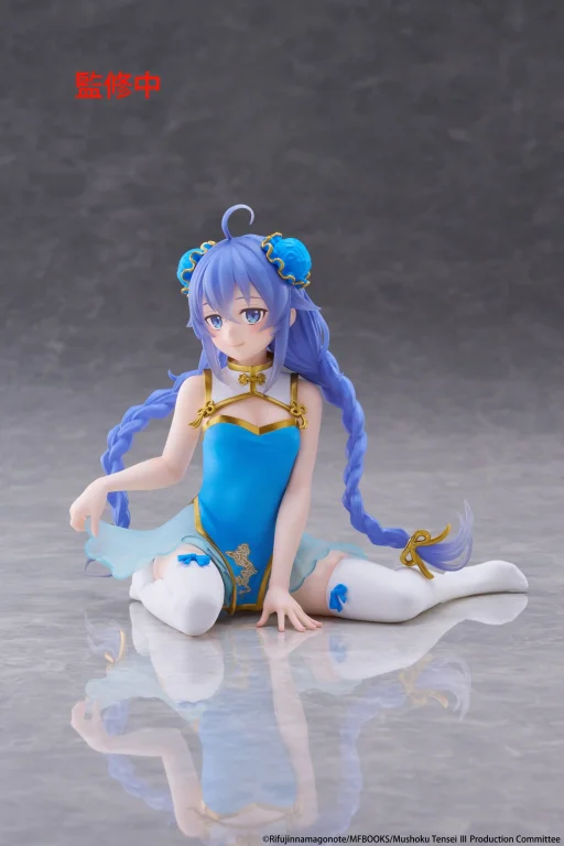 Mushoku Tensei - Desktop Cute - Roxy Migurdia (Chinese Dress Ver.)