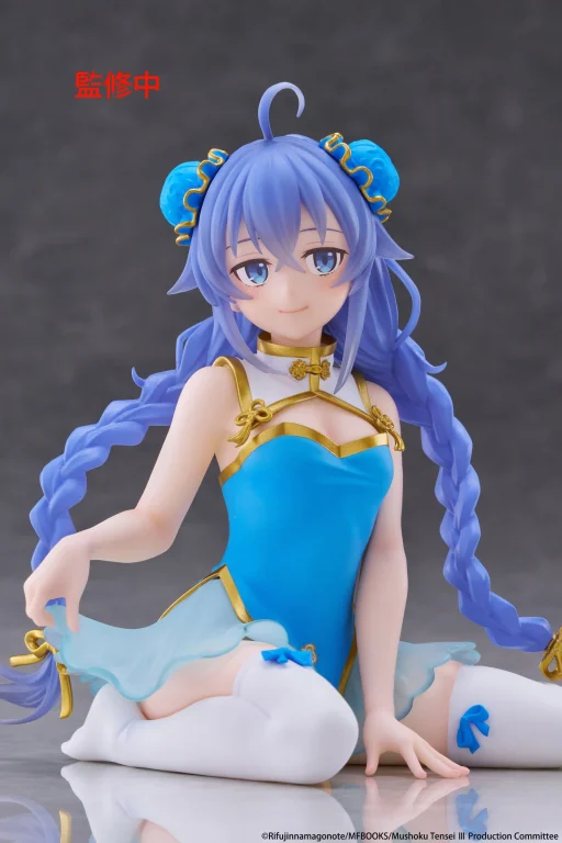 Mushoku Tensei - Desktop Cute - Roxy Migurdia (Chinese Dress Ver.)
