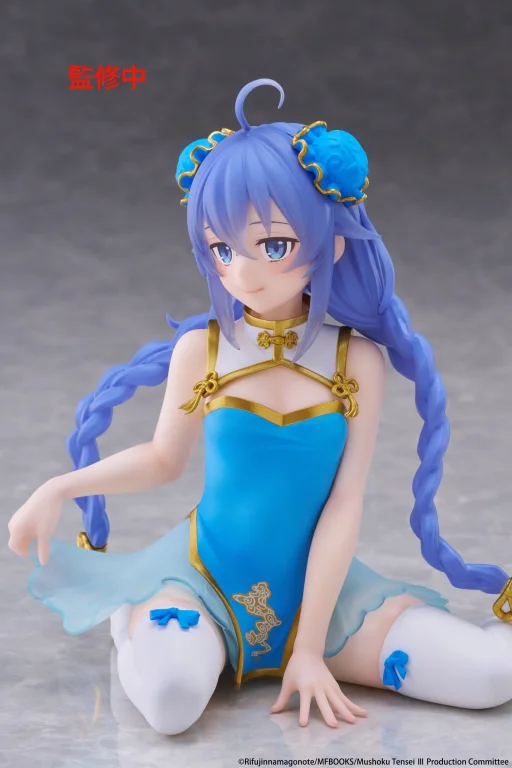 Mushoku Tensei - Desktop Cute - Roxy Migurdia (Chinese Dress Ver.)