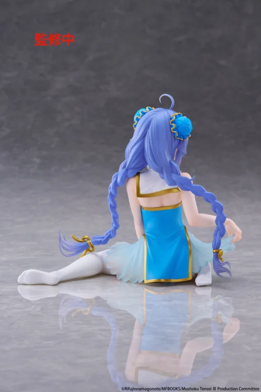 Mushoku Tensei - Desktop Cute - Roxy Migurdia (Chinese Dress Ver.)