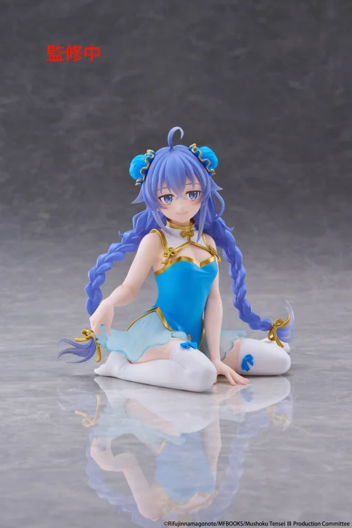 Mushoku Tensei - Desktop Cute - Roxy Migurdia (Chinese Dress Ver.)