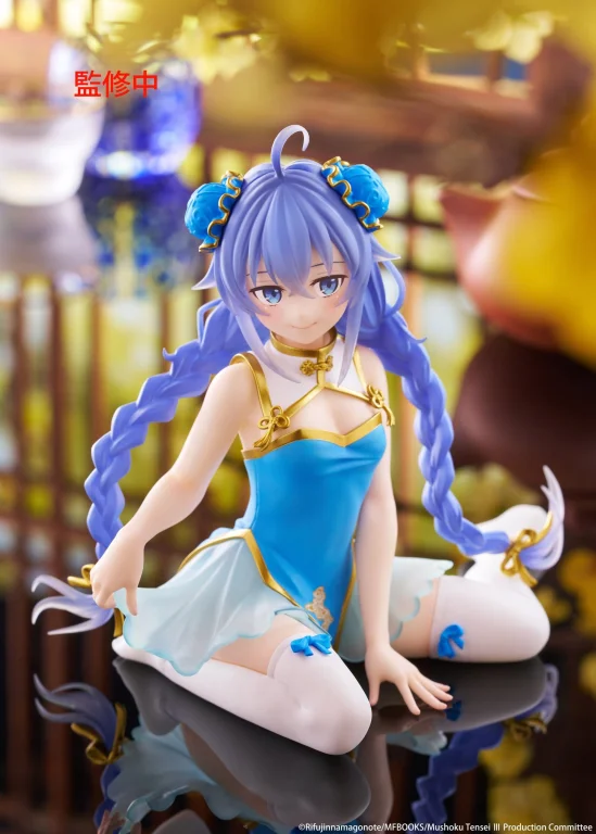 Mushoku Tensei - Desktop Cute - Roxy Migurdia (Chinese Dress Ver.)
