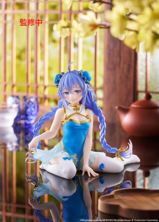 Mushoku Tensei - Desktop Cute - Roxy Migurdia (Chinese Dress Ver.)