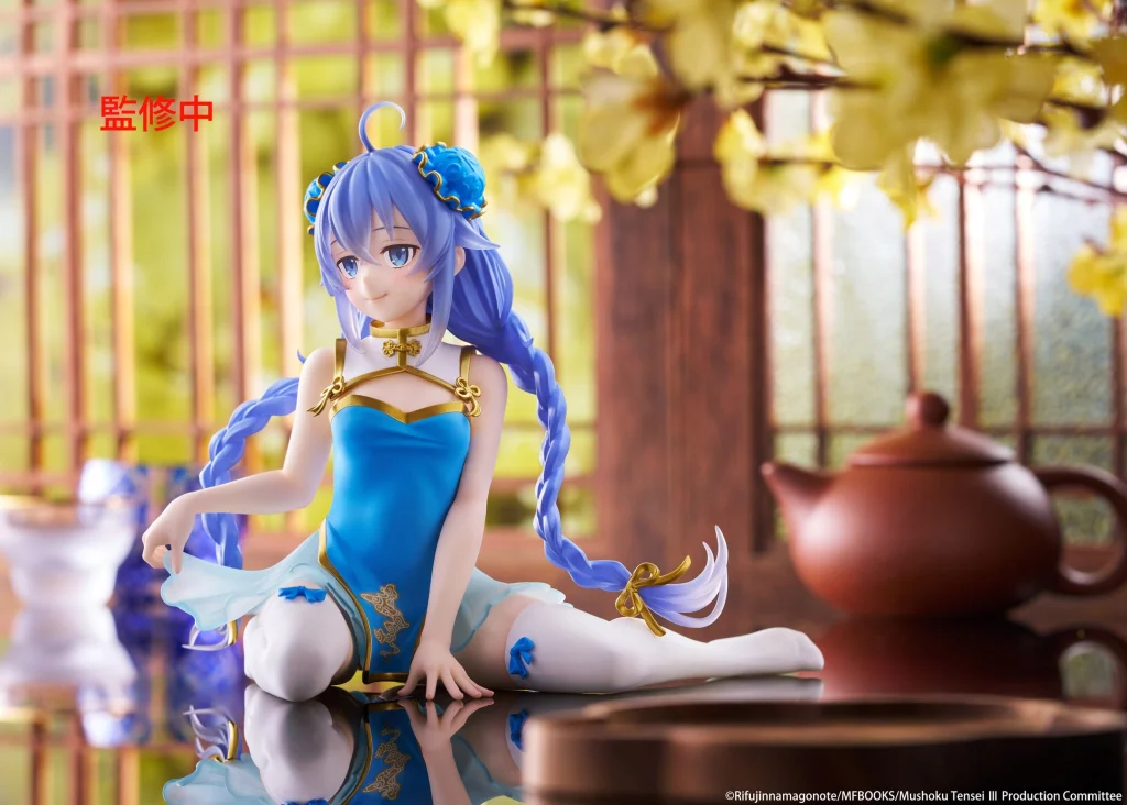 Mushoku Tensei - Desktop Cute - Roxy Migurdia (Chinese Dress Ver.)