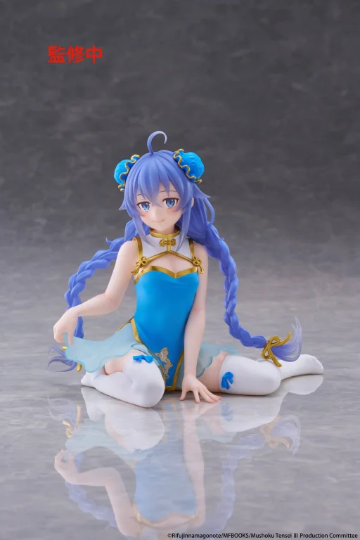 Mushoku Tensei - Desktop Cute - Roxy Migurdia (Chinese Dress Ver.)