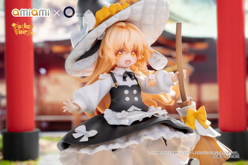 Touhou Project - Pocket Fairy - Marisa Kirisame