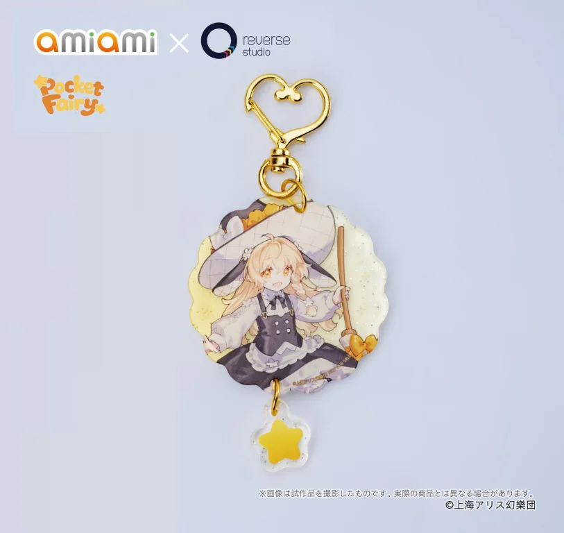 Touhou Project - Pocket Fairy - Marisa Kirisame