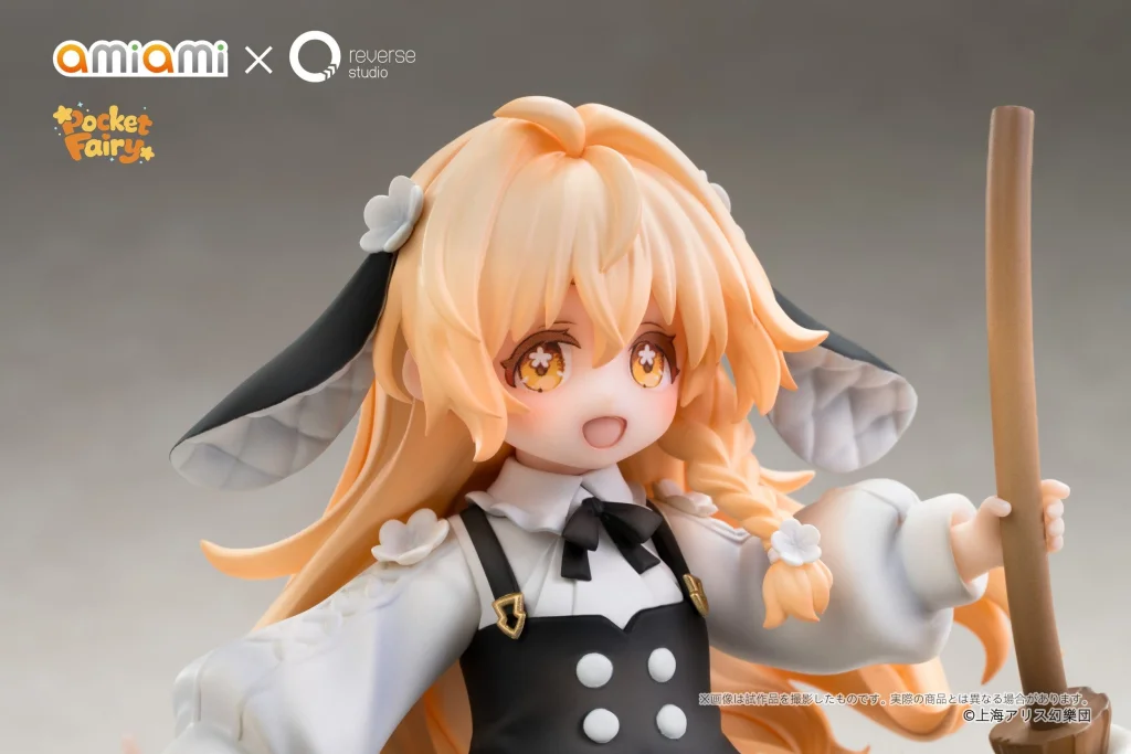Touhou Project - Pocket Fairy - Marisa Kirisame