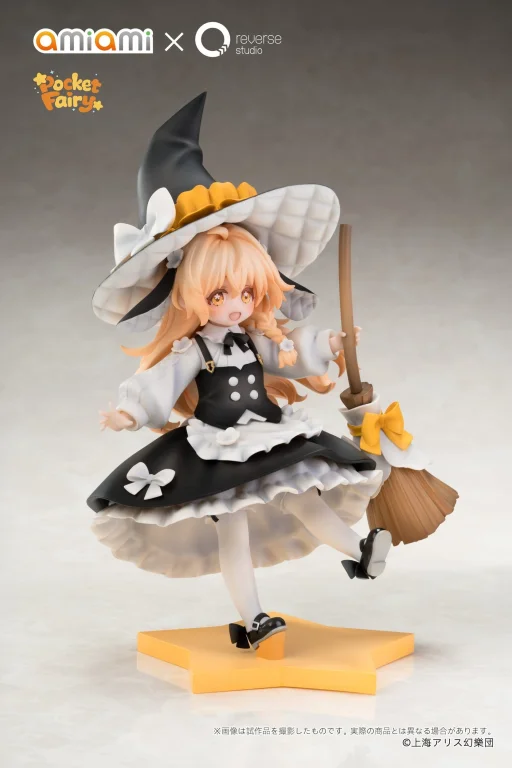 Touhou Project - Pocket Fairy - Marisa Kirisame