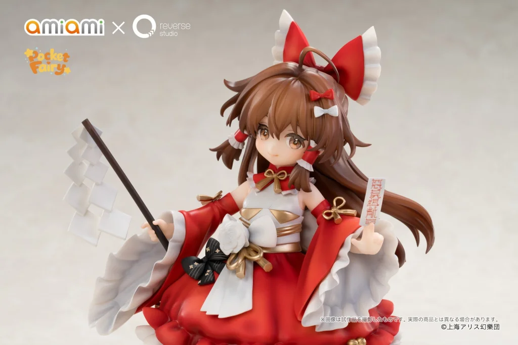 Touhou Project - Pocket Fairy - Reimu Hakurei
