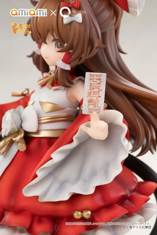 Touhou Project - Pocket Fairy - Reimu Hakurei