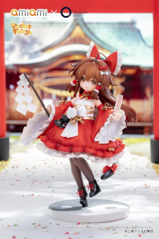 Touhou Project - Pocket Fairy - Reimu Hakurei