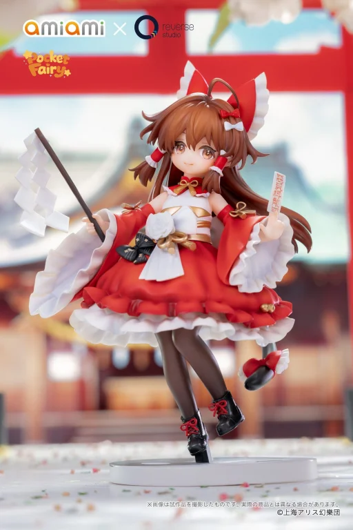 Touhou Project - Pocket Fairy - Reimu Hakurei