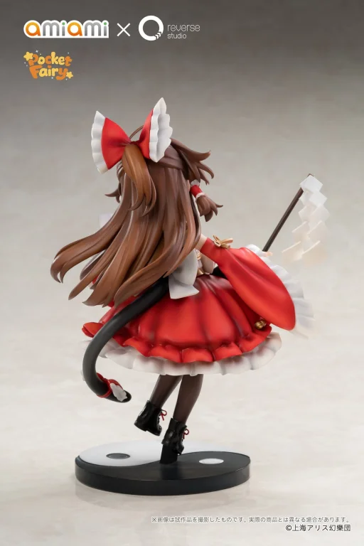 Touhou Project - Pocket Fairy - Reimu Hakurei