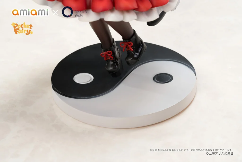 Touhou Project - Pocket Fairy - Reimu Hakurei
