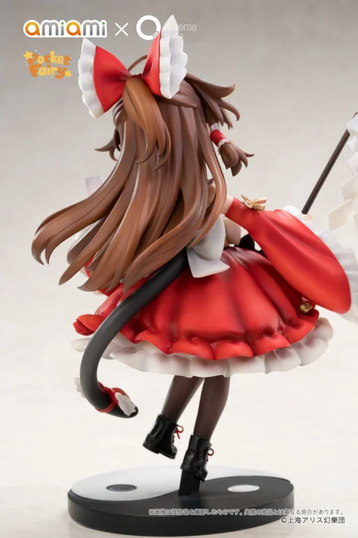 Touhou Project - Pocket Fairy - Reimu Hakurei