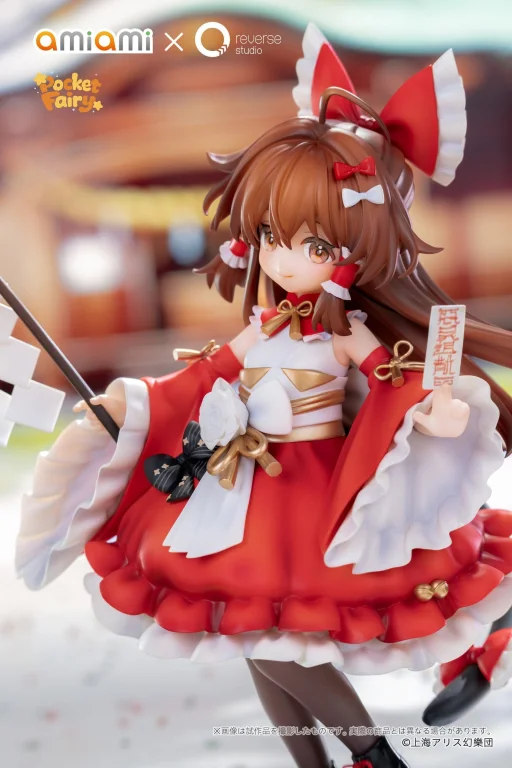 Touhou Project - Pocket Fairy - Reimu Hakurei