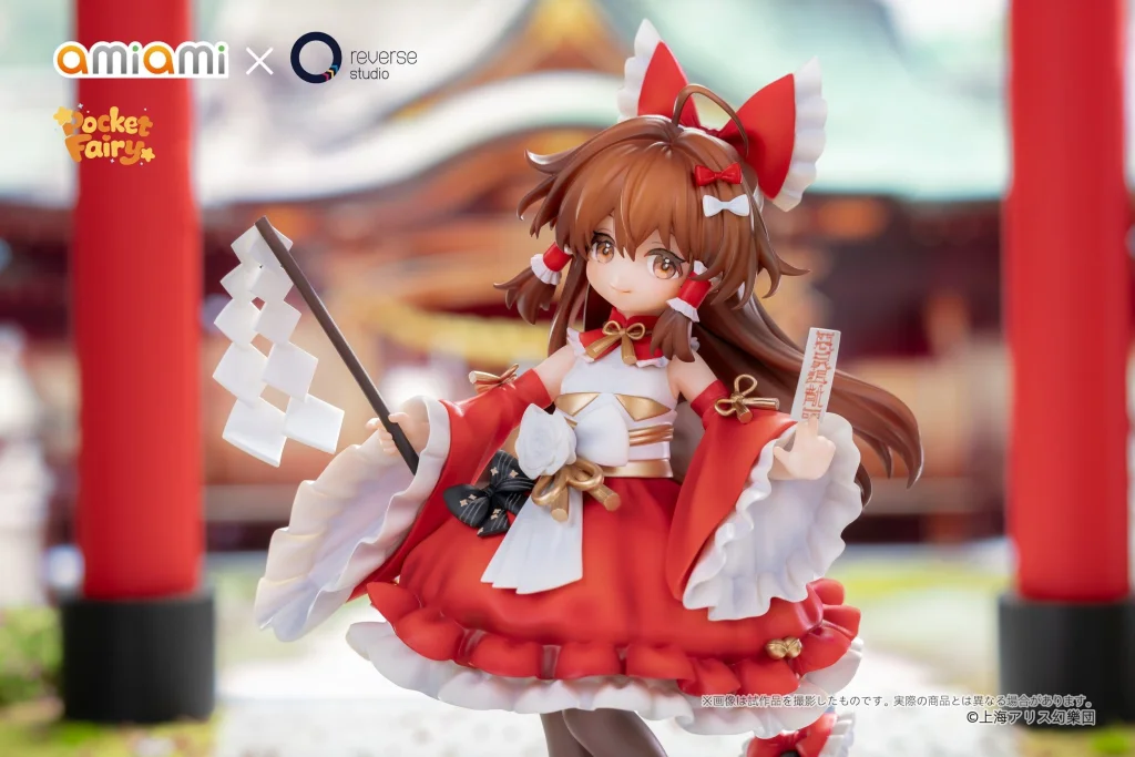 Touhou Project - Pocket Fairy - Reimu Hakurei