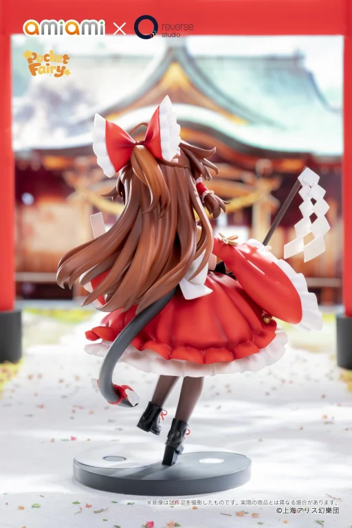 Touhou Project - Pocket Fairy - Reimu Hakurei