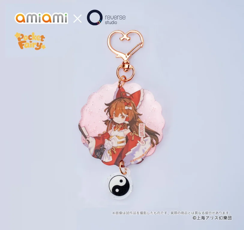 Touhou Project - Pocket Fairy - Reimu Hakurei