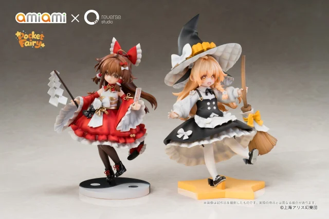 Produktbild zu Touhou Project - Pocket Fairy - Reimu Hakurei & Marisa Kirisame (Set)