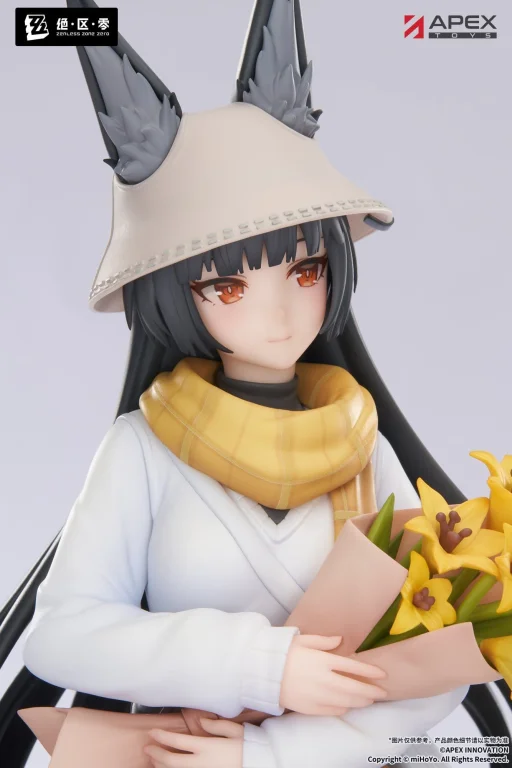 Zenless Zone Zero - LIMEPIE - Miyabi Hoshimi (Akatsuki Ver.)
