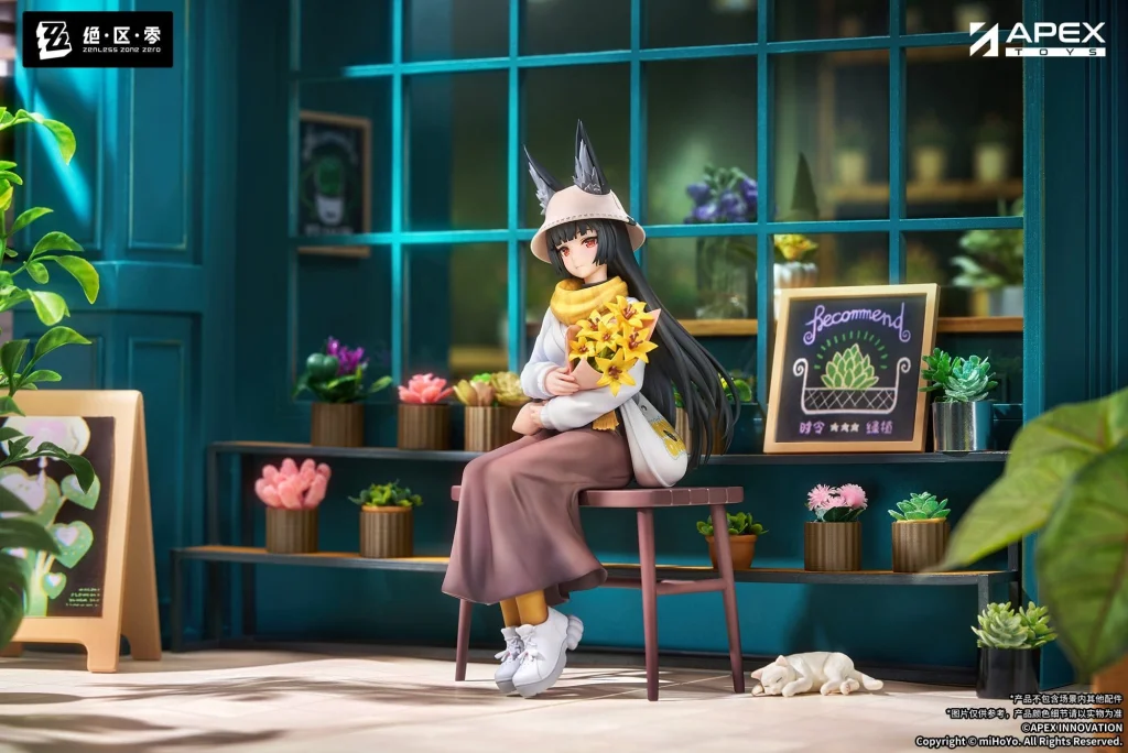 Zenless Zone Zero - LIMEPIE - Miyabi Hoshimi (Akatsuki Ver.)