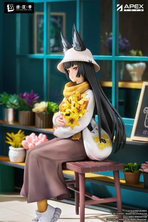 Zenless Zone Zero - LIMEPIE - Miyabi Hoshimi (Akatsuki Ver.)