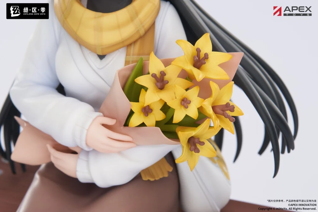 Zenless Zone Zero - LIMEPIE - Miyabi Hoshimi (Akatsuki Ver.)