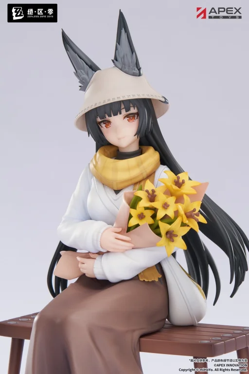 Zenless Zone Zero - LIMEPIE - Miyabi Hoshimi (Akatsuki Ver.)