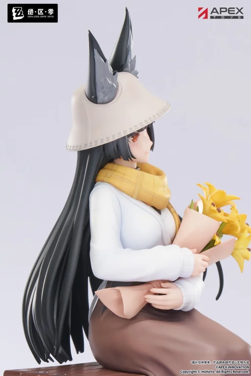 Zenless Zone Zero - LIMEPIE - Miyabi Hoshimi (Akatsuki Ver.)