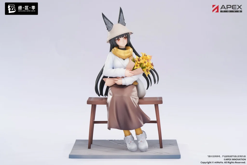 Zenless Zone Zero - LIMEPIE - Miyabi Hoshimi (Akatsuki Ver.)
