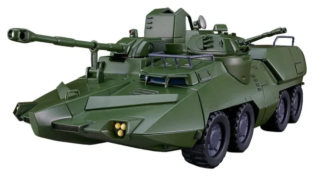 Produktbild zu Giant Gorg - MODEROID - Carrier Vehicle