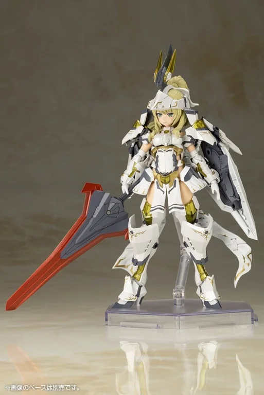 FRAME ARMS GIRL - Plastic Model Kit - Durga II